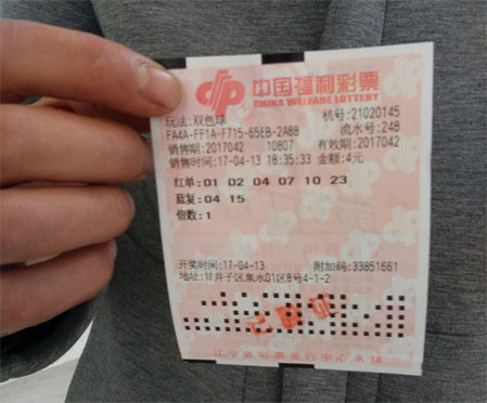 迪奥新家的员工